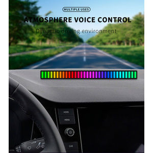 atmosphere voice control,
